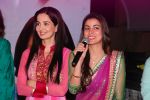 Shraddha Arya, Rukhsar Rehman at Tumhari Pakhi 200 episodes celebrations in Filmcity on 20th Aug 2014